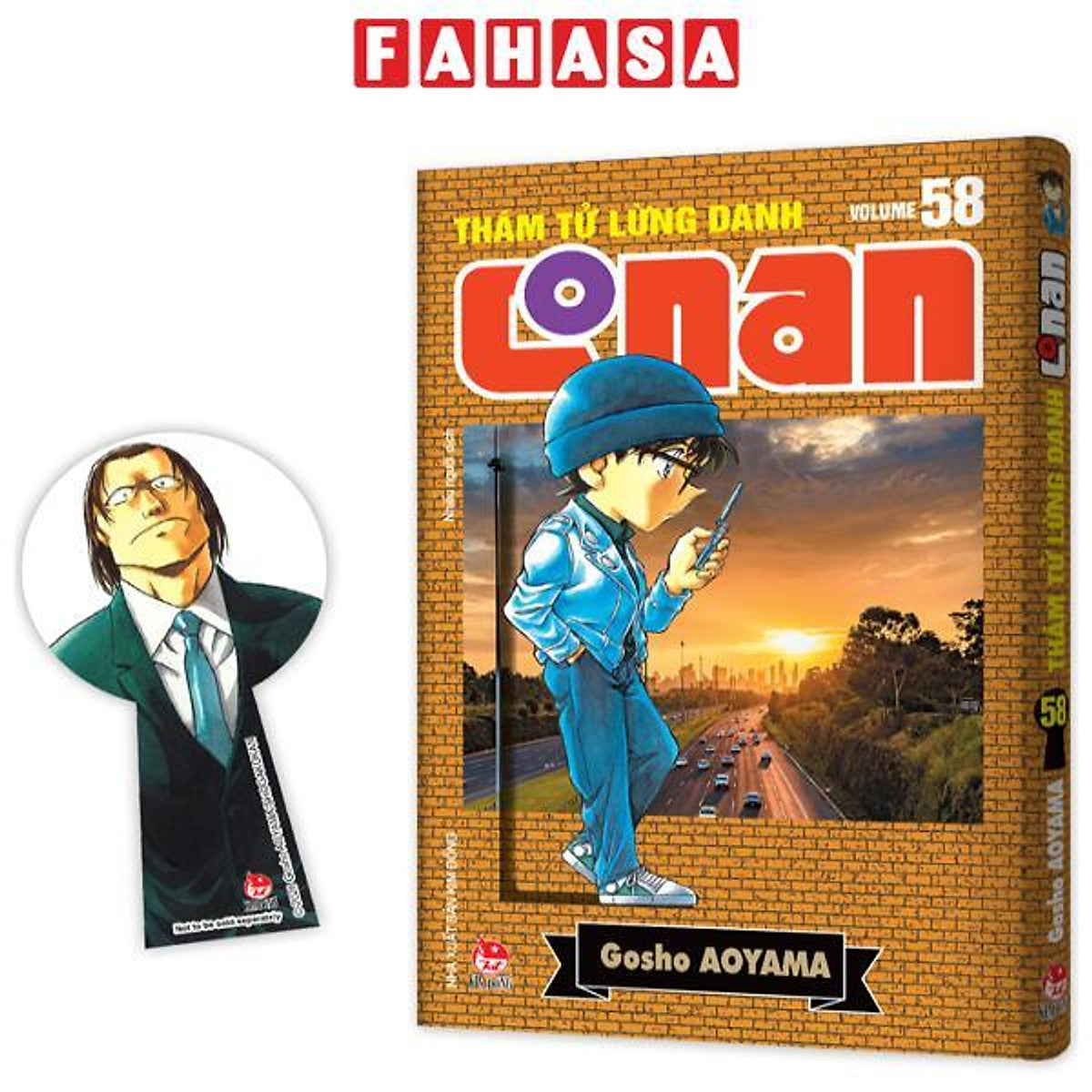 Sách - Thám Tử Lừng Danh Conan - Tập 58 - Bản Nâng Cấp - Tặng Kèm Bookmark