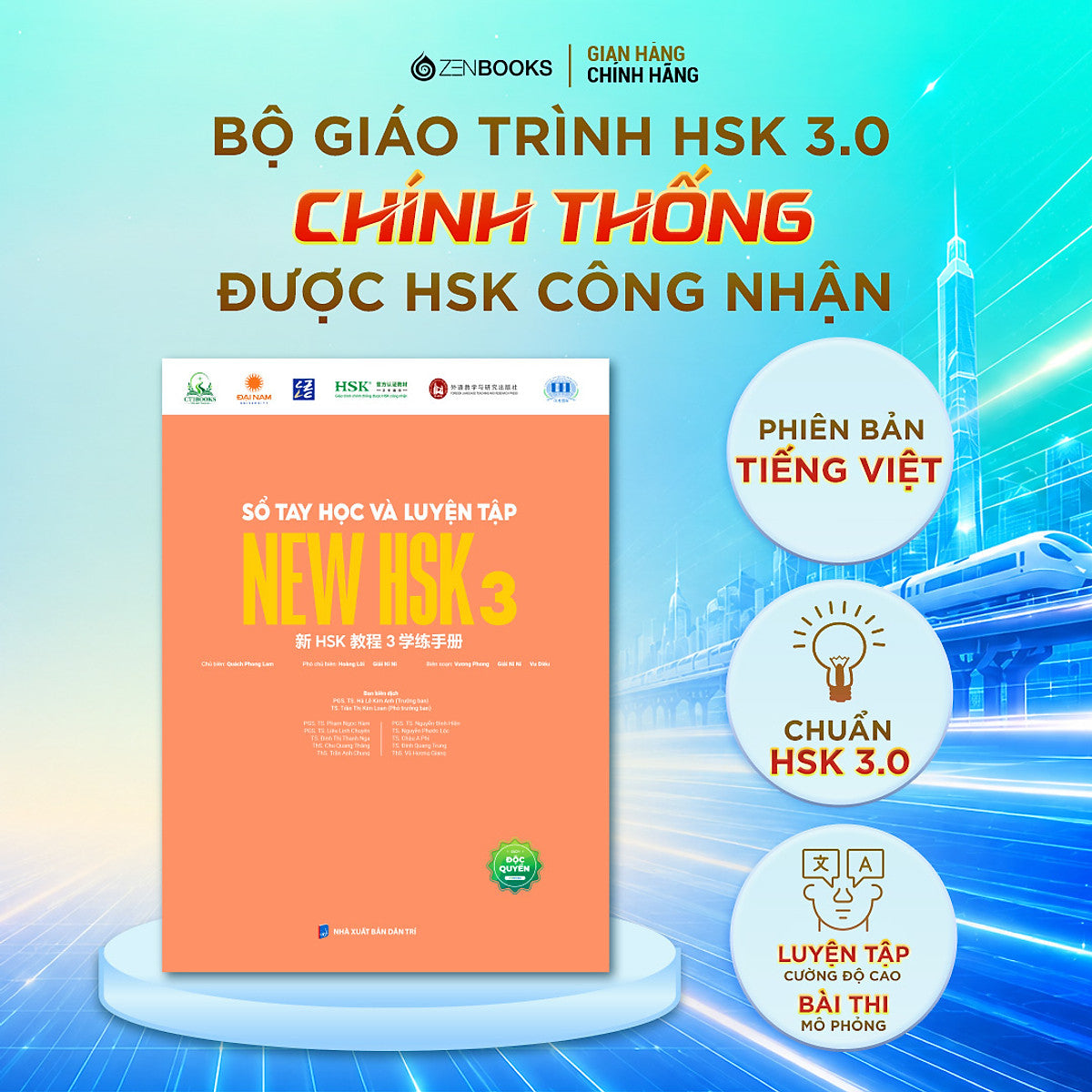 Sách - Sổ Tay Học Và Luyện Tập New Hsk 3