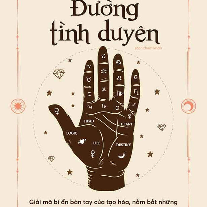 Đường Tình Duyên