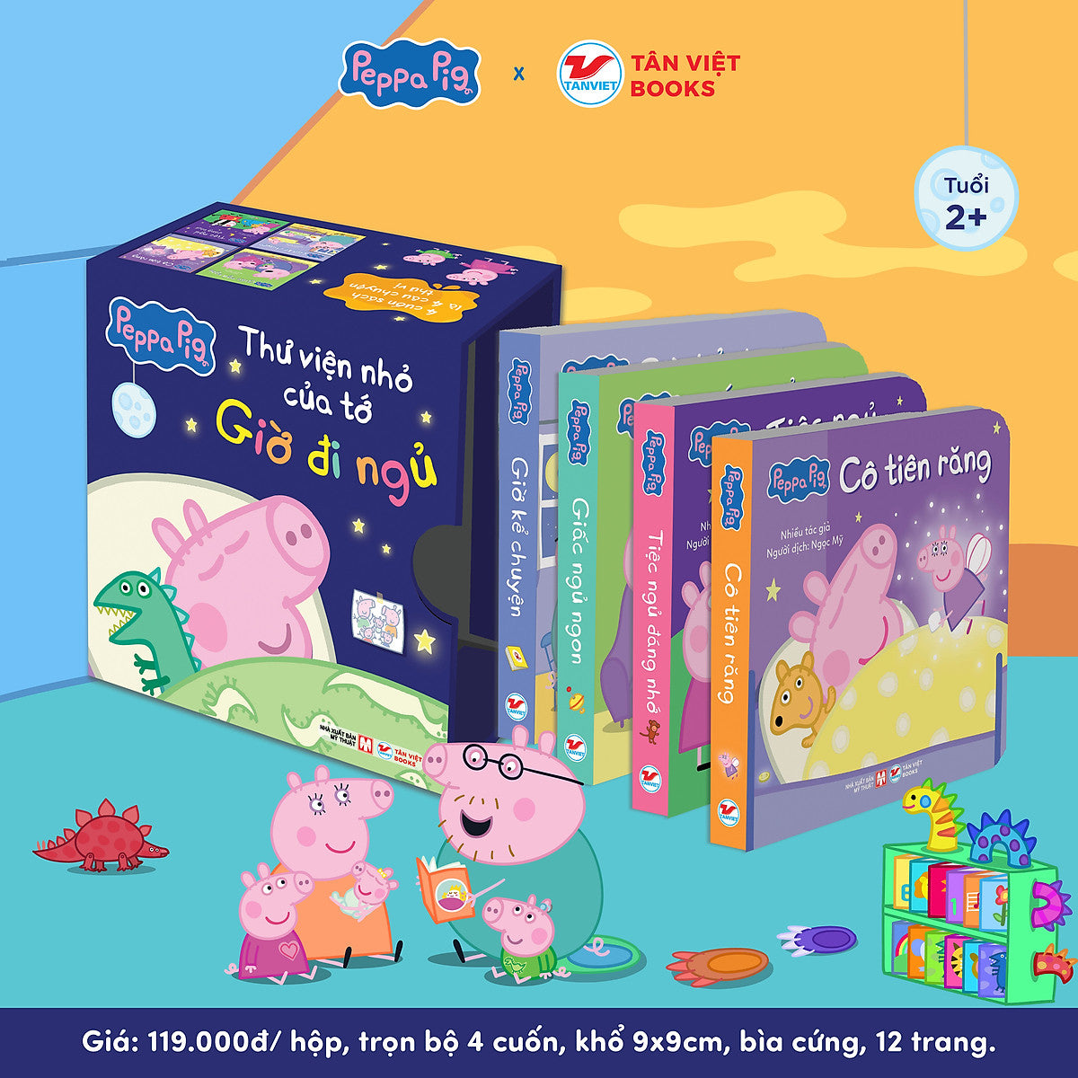 Sách Bộ Thư Viện Nhỏ Của Tớ - Giờ Đi Ngủ