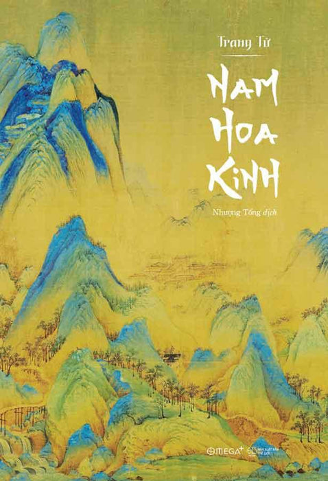 Trang Tử: Nam Hoa Kinh