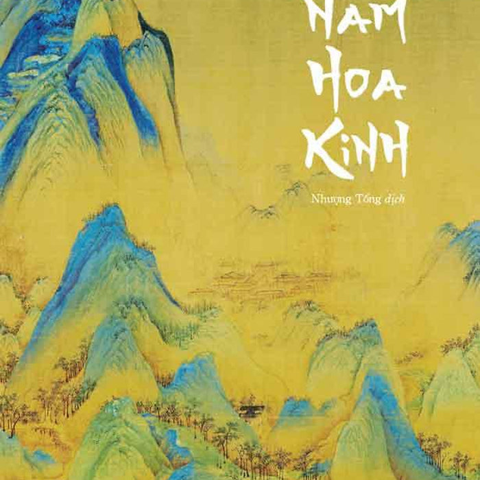 Trang Tử: Nam Hoa Kinh