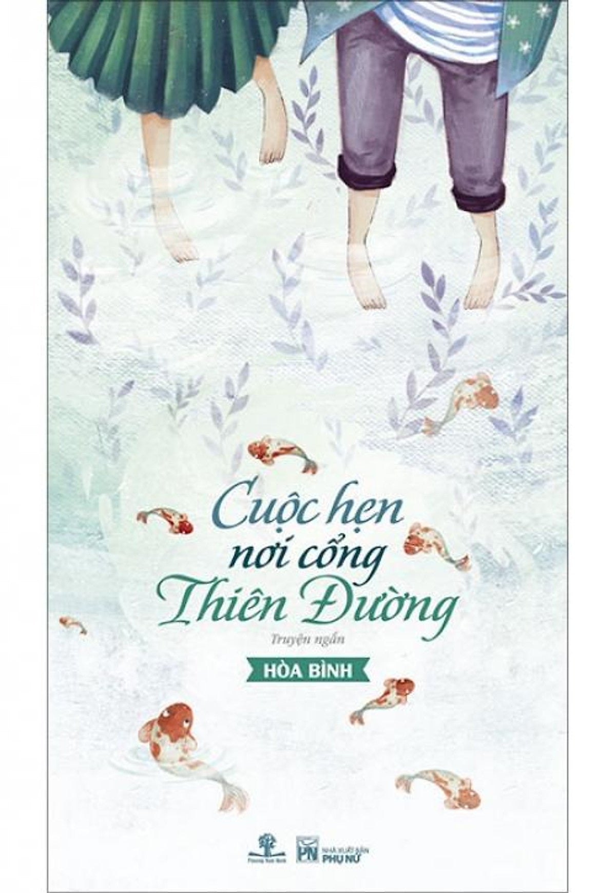 Sách Cuộc Hẹn Nơi Cổng Thiên Đường