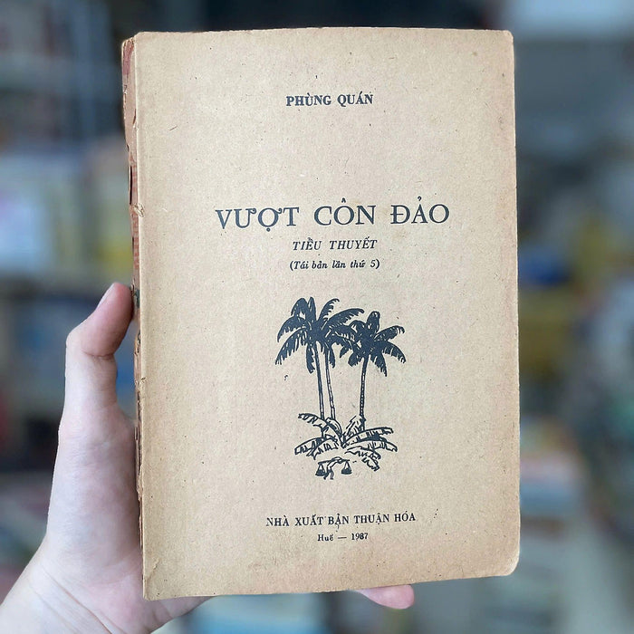 Vượt Côn Đảo - Phùng Quán
