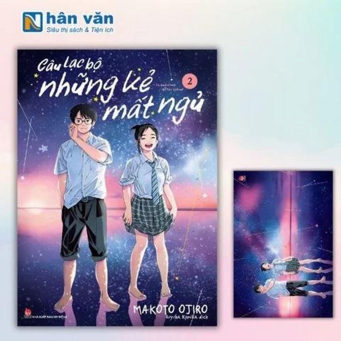 Câu Lạc Bộ Những Kẻ Mất Ngủ - Insomniacs After School