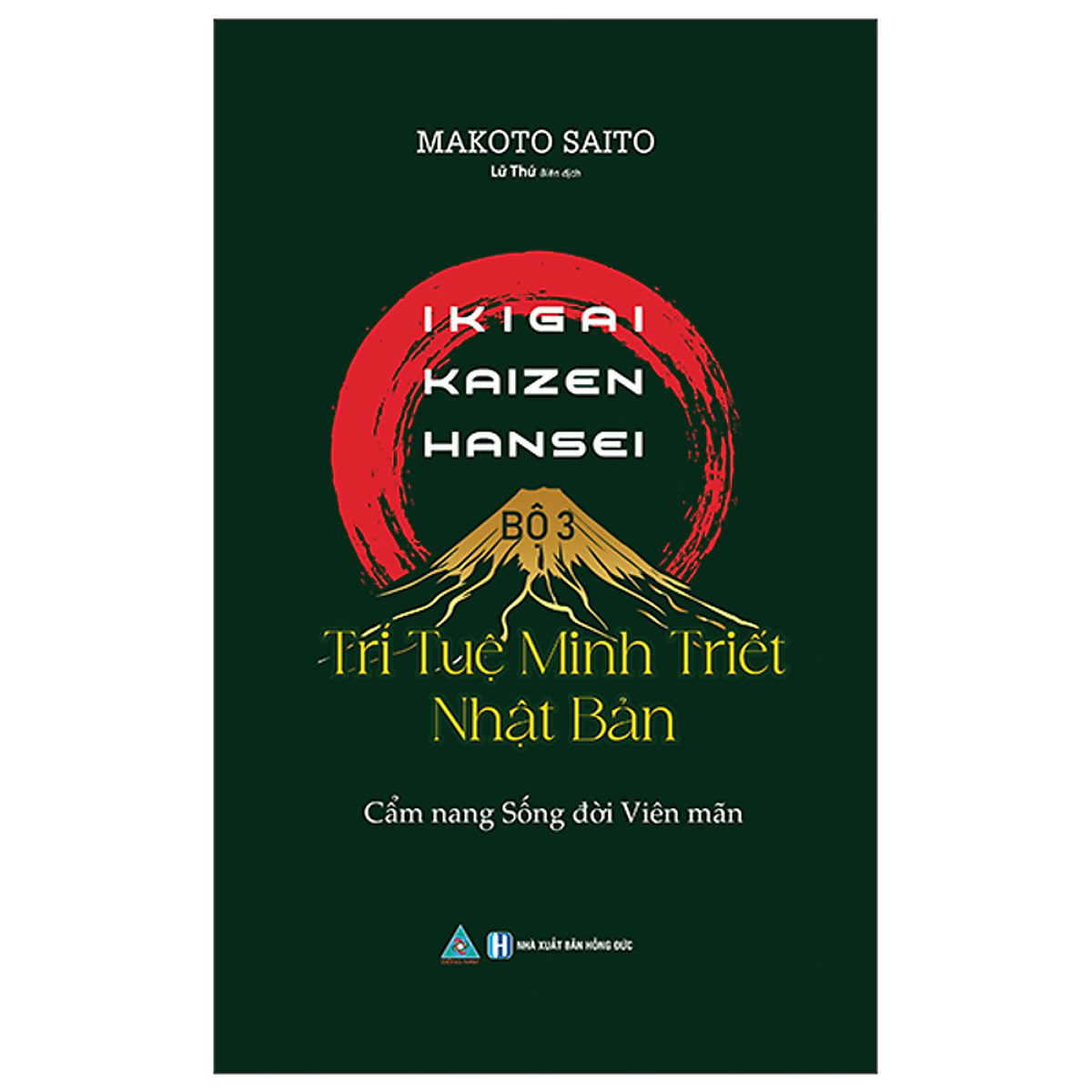 Sách Trí Tuệ Minh Triết Nhật Bản
