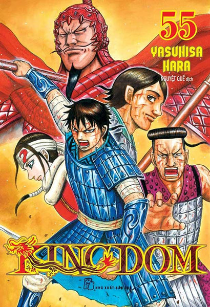 Kingdom - Tập 55