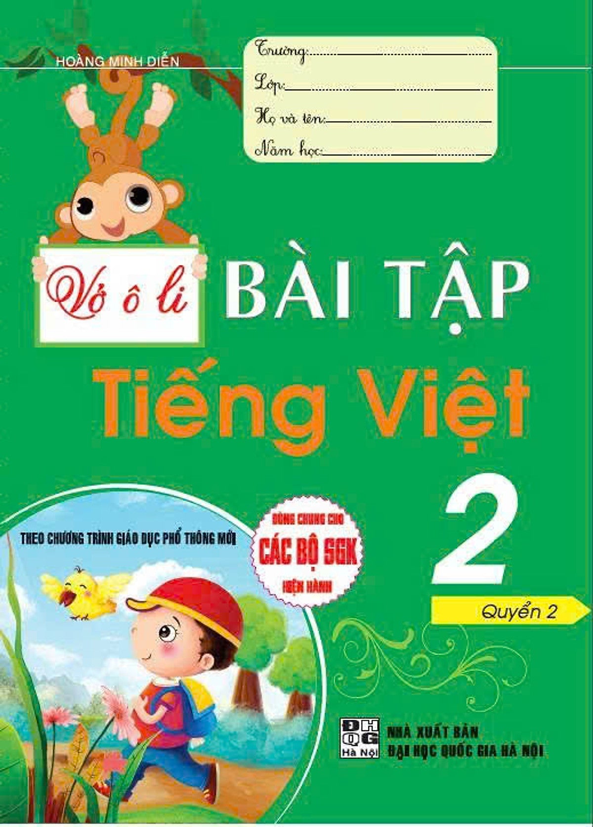 Sách - Vở Ô Li Bài Tập Tiếng Việt 2 (Tập 2) - Ha