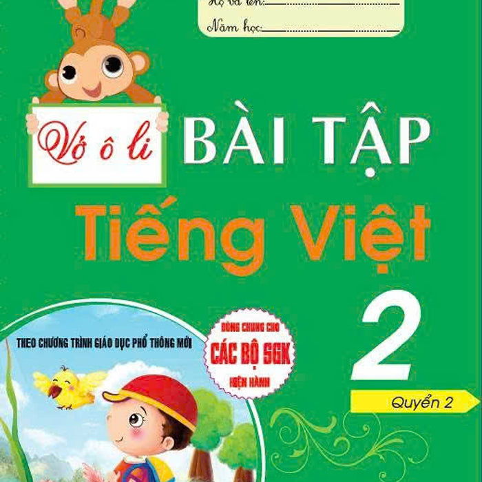 Sách - Vở Ô Li Bài Tập Tiếng Việt 2 (Tập 2) - Ha