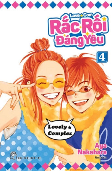 Rắc Rối Đáng Yêu -  Love☆Com 04 - Truyện Tranh Nxb Trẻ