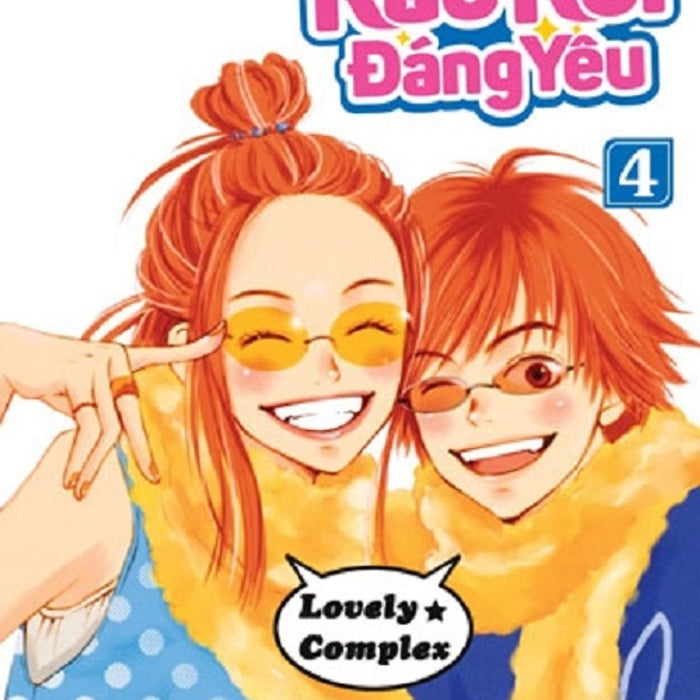 Rắc Rối Đáng Yêu -  Love☆Com 04 - Truyện Tranh Nxb Trẻ