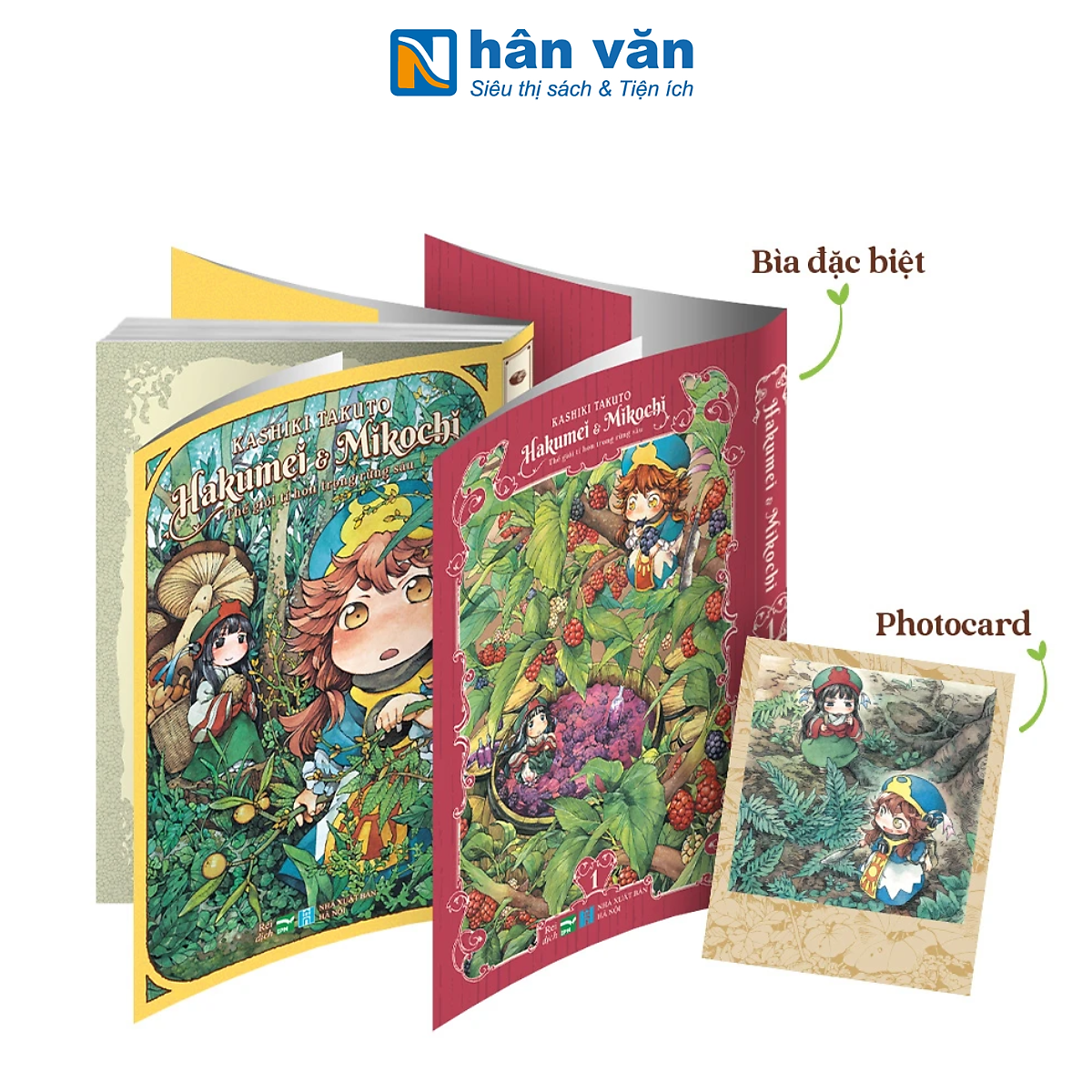 Truyện Tranh - Hakumei Và Mikochi - Thế Giới Tí Hon Trong Rừng Sâu - Kashiki Takuto - Tập 1 Đến Tập 2