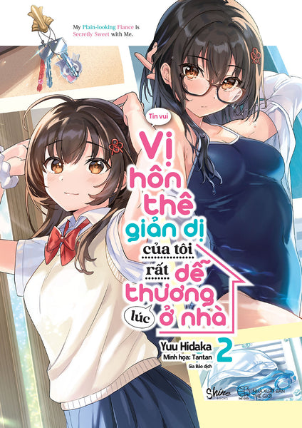 Sách Vị Hôn Thê Giản Dị Của Tôi Rất Dễ Thương Lúc Ở Nhà (Tập 2)