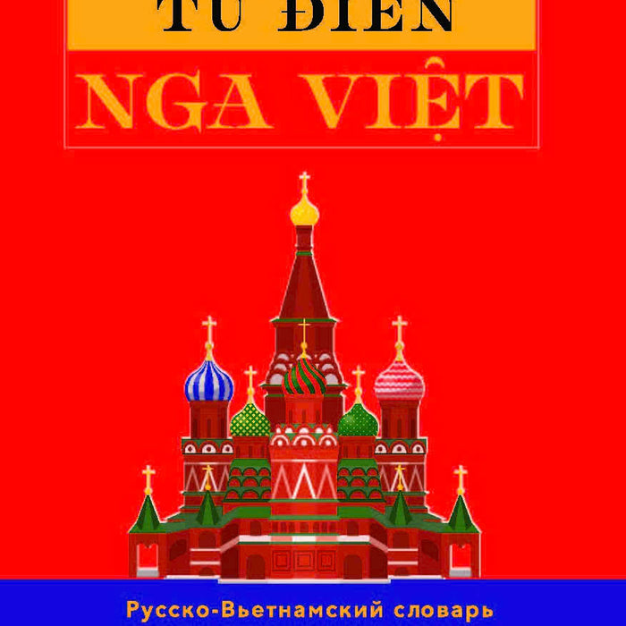 Sách Từ Điển Nga - Việt