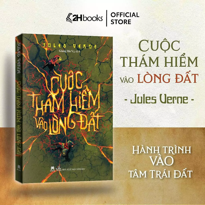 Cuộc Thám Hiểm Vào Lòng Đất