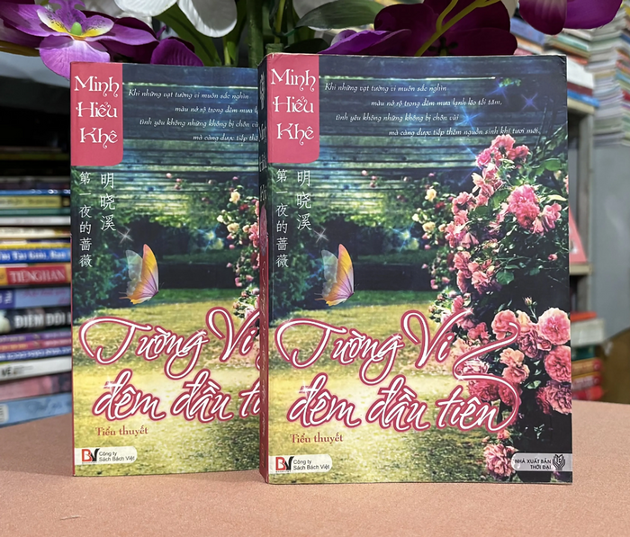 Tường Vi Đêm Đầu Tiên