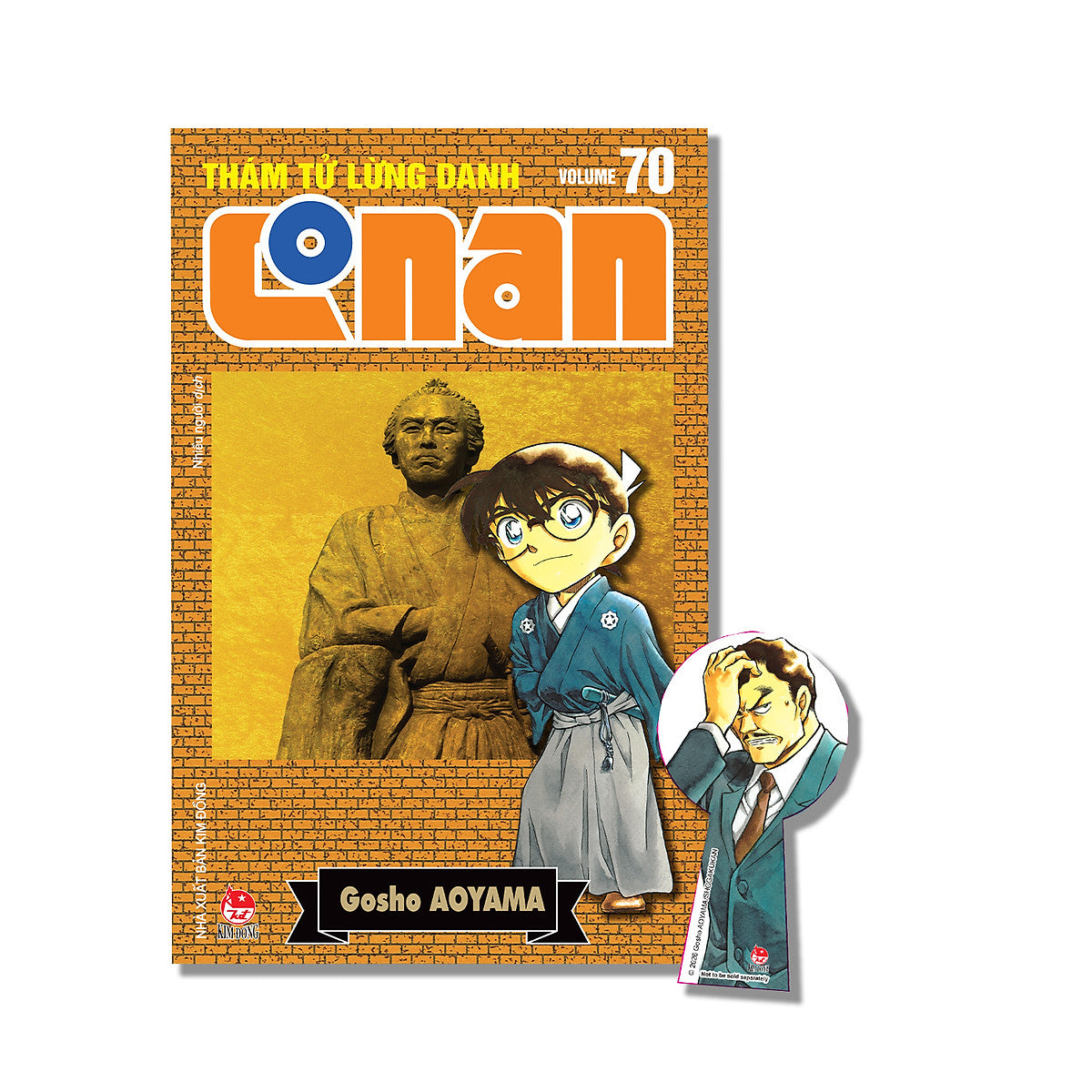 Sách Thám Tử Lừng Danh Conan - Tập 70 (Bản Nâng Cấp) [Tặng Kèm Bookmark] 
