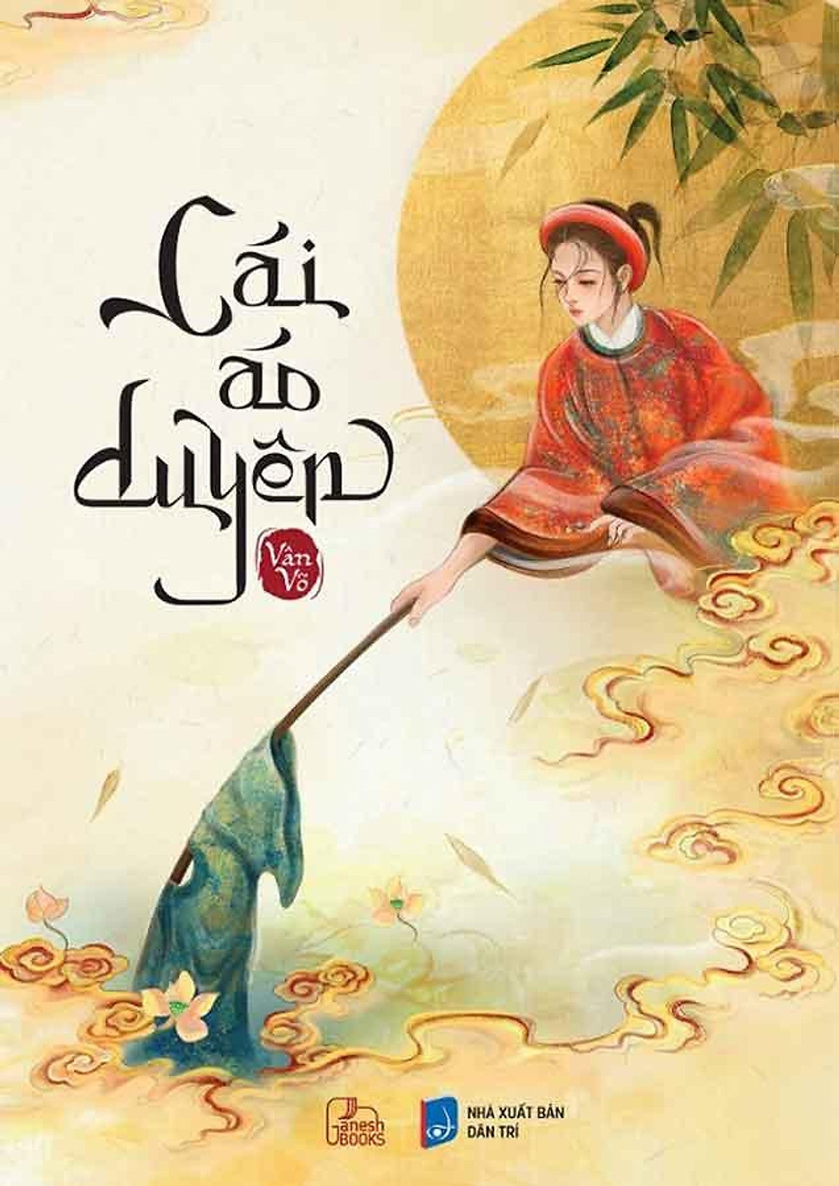 Sách Cái Áo Duyên