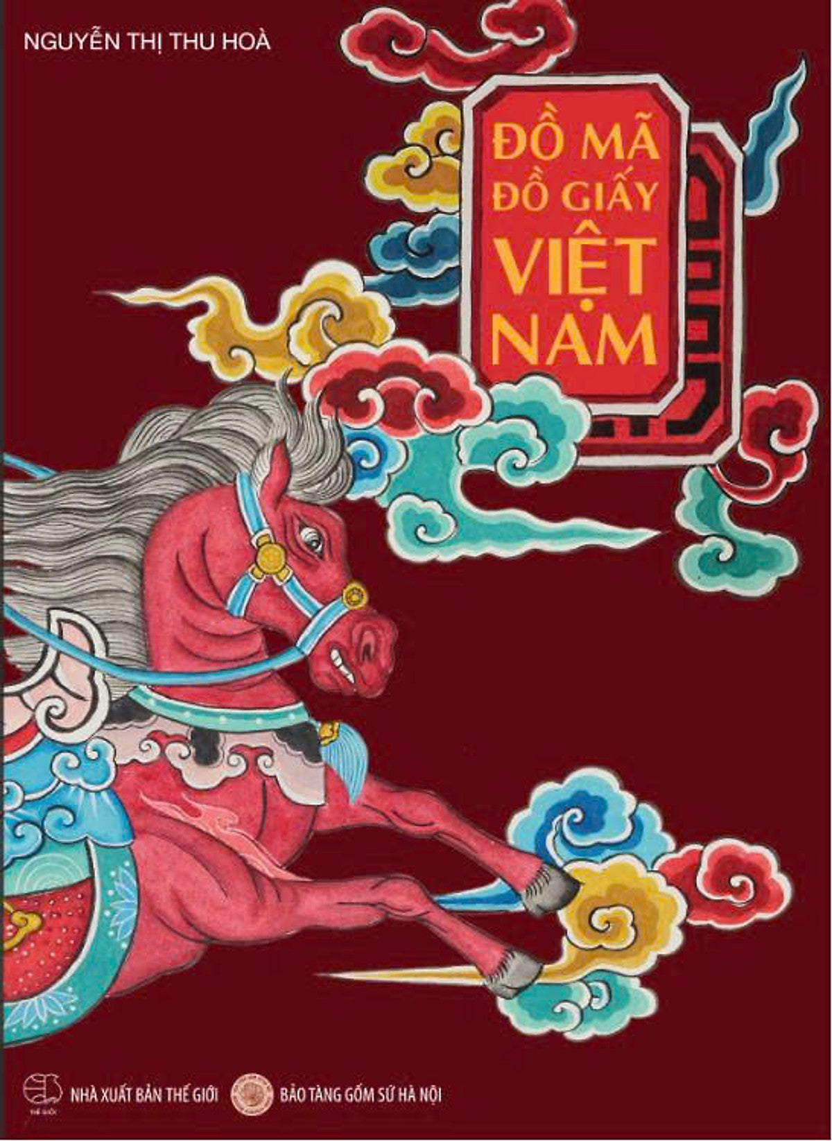 Đồ Mã, Đồ Giấy Việt Nam