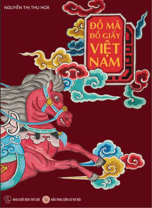 Đồ Mã, Đồ Giấy Việt Nam