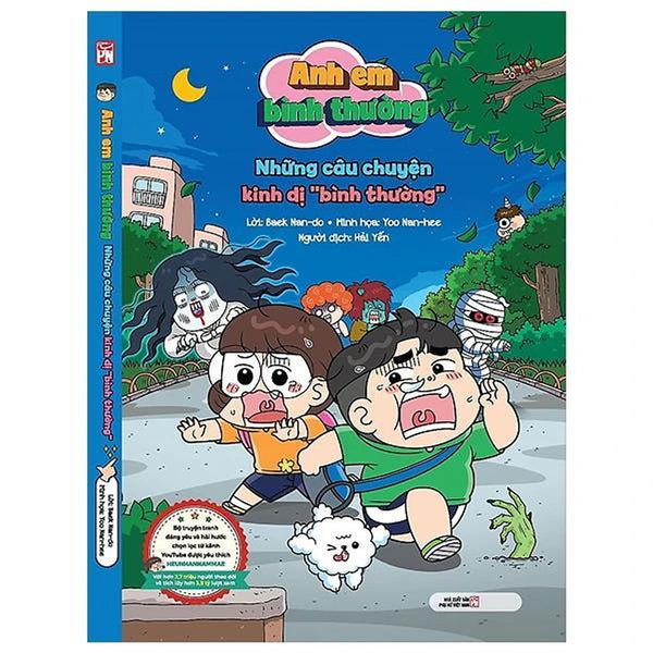 Anh Em Bình Thường - Những Câu Chuyện Kinh Dị "Bình Thường" - Bản Quyền