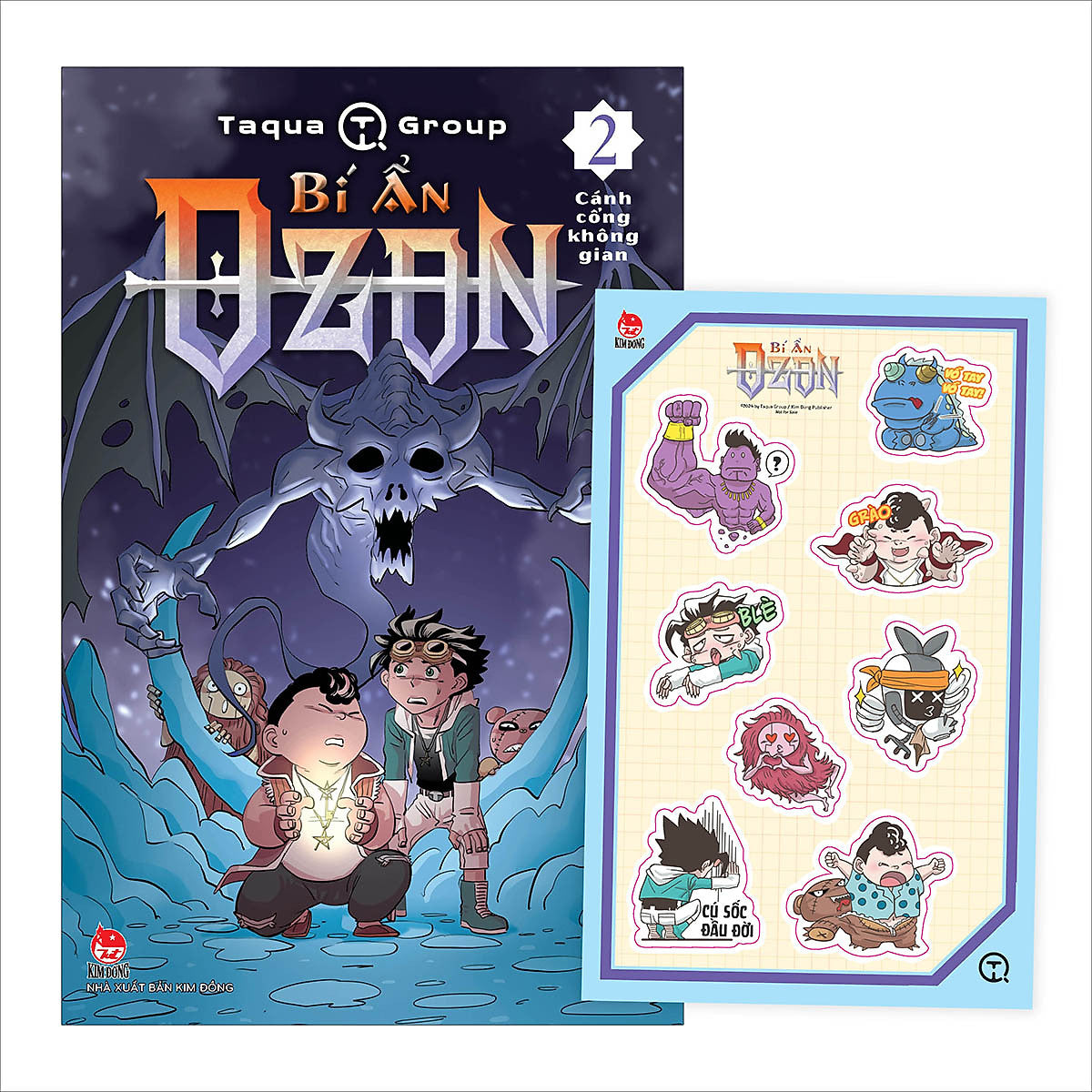 Bí Ẩn Ozon Tập 2: Cánh Cửa Không Gian [Tặng Kèm Bảng Stikcer]