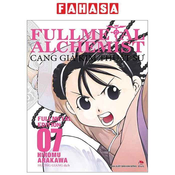 Fullmetal Alchemist - Cang Giả Kim Thuật Sư - Fullmetal Edition - Tập 7 (Tái Bản 2024)