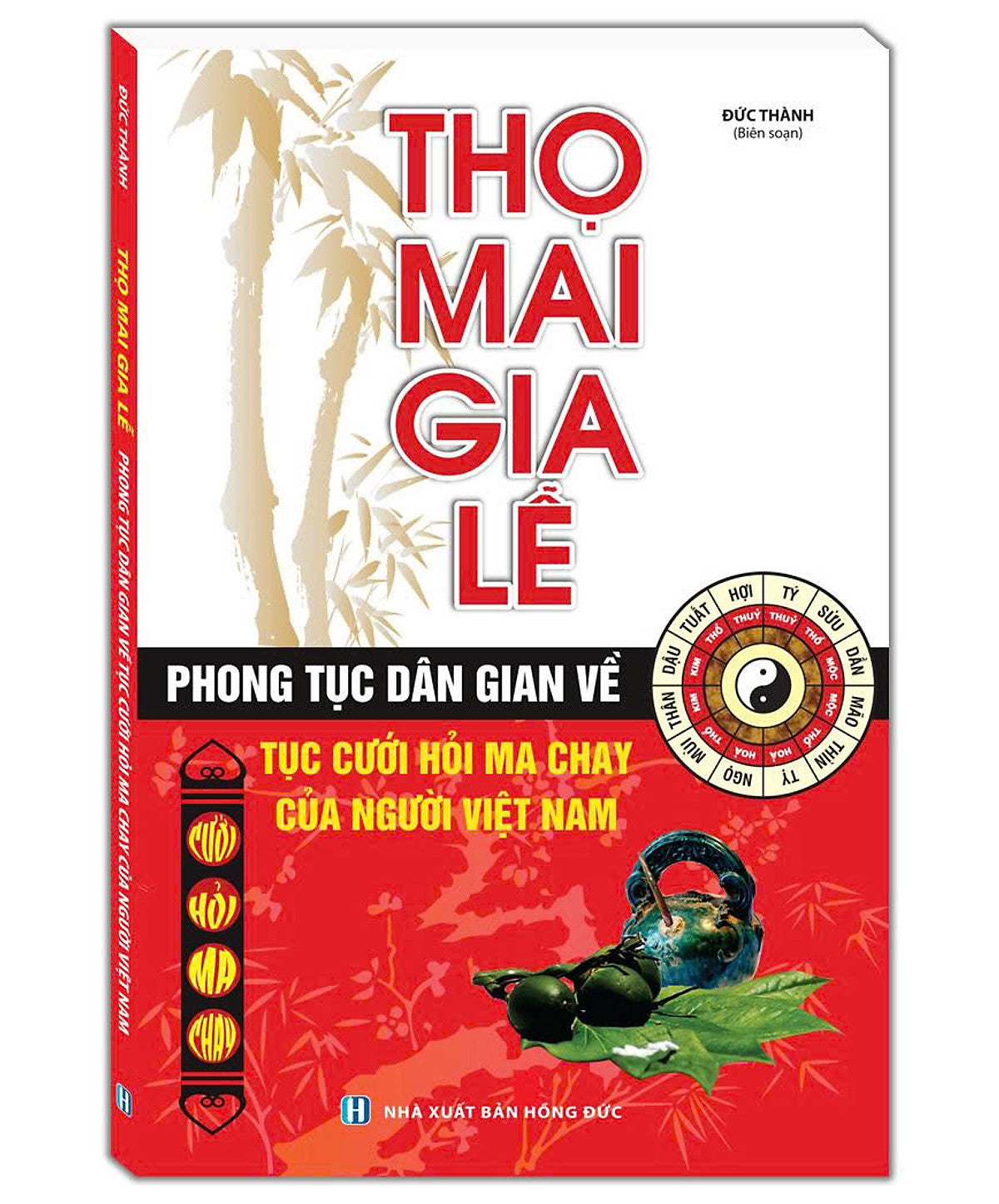 Sách Thọ Mai Gia Lễ (Khổ To)