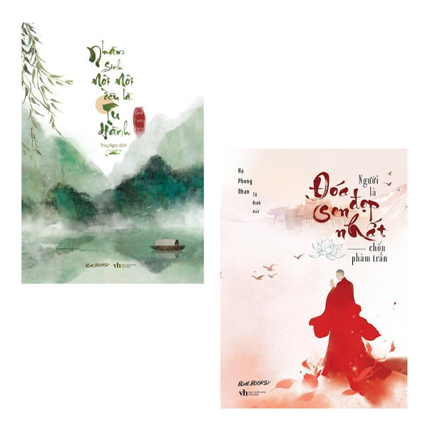 Sách - Nhân Sinh Nơi Nơi Đều Là Tu Hành + Người Là Đoá Sen Đẹp Nhất Chốn Phàm Trần - Az Việt Nam