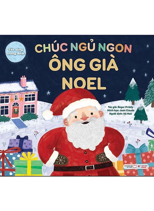 Tỏa Sáng Trong Đêm - Chúc Ngủ Ngon Ông Già Noel - Tv