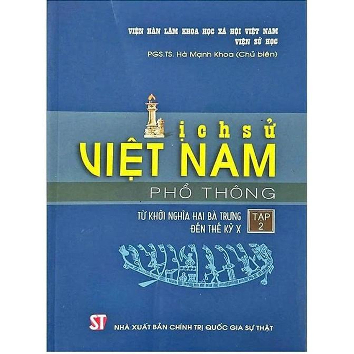 Sách - Lịch Sử Việt Nam Phổ Thông ( Bộ 9 Tập)
