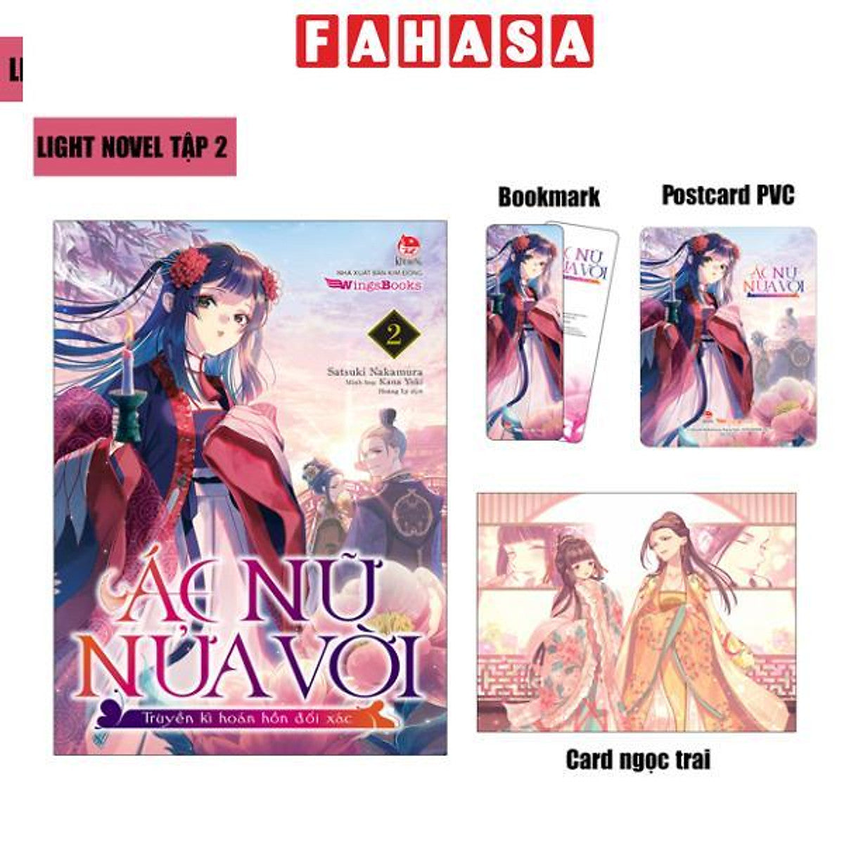 Sách - [Light Novel] Ác Nữ Nửa Vời - Truyền Kì Hoán Hồn Đổi Xác - Tập 2 - Tặng Kèm Bookmark + Postcard Pvc + Card Ngọc Trai