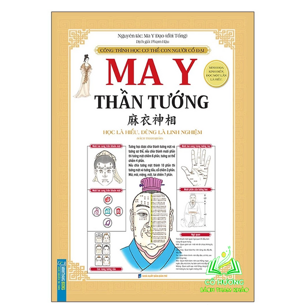 Sách - Ma Y Thần Tướng ( Chiêm Tinh - Nhân Tướng Học )