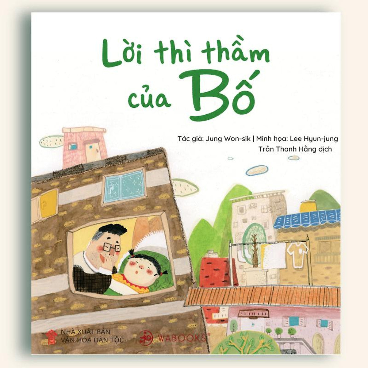 Sách Ehon Bố Yêu Con Nhiều Lắm