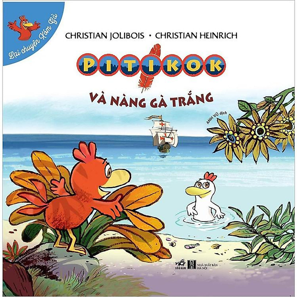 Sách Pitikok - Lại Chuyện Xóm Gà ( 8 Quyển)
