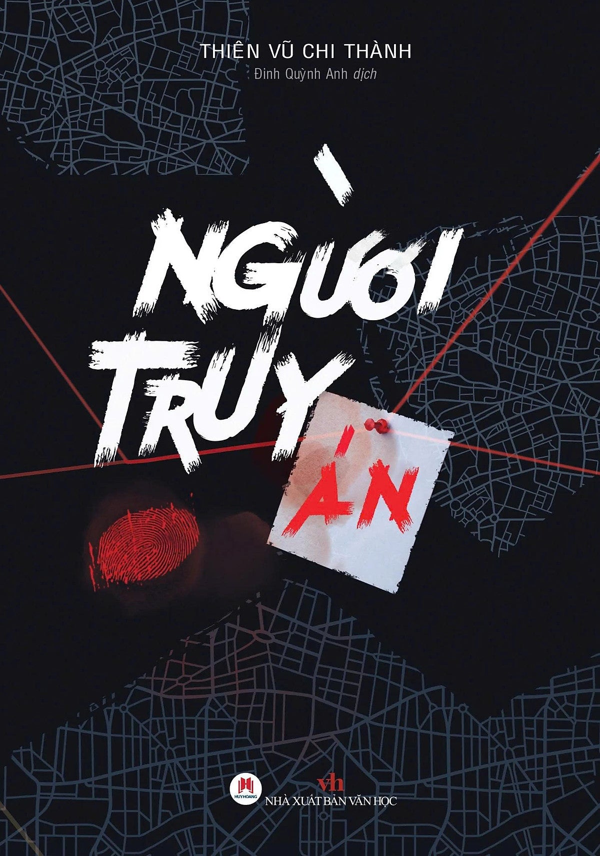[Giải Cứu Sách] Người Truy Án – Thiên Vũ Chi Thành – Đinh Quỳnh Anh Dịch – Huy Hoàng Bookstore