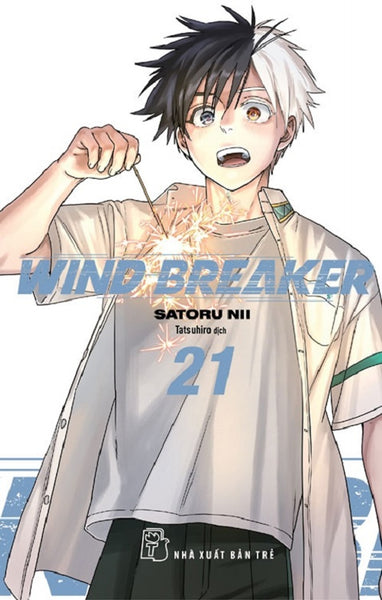 Wind Breaker 21