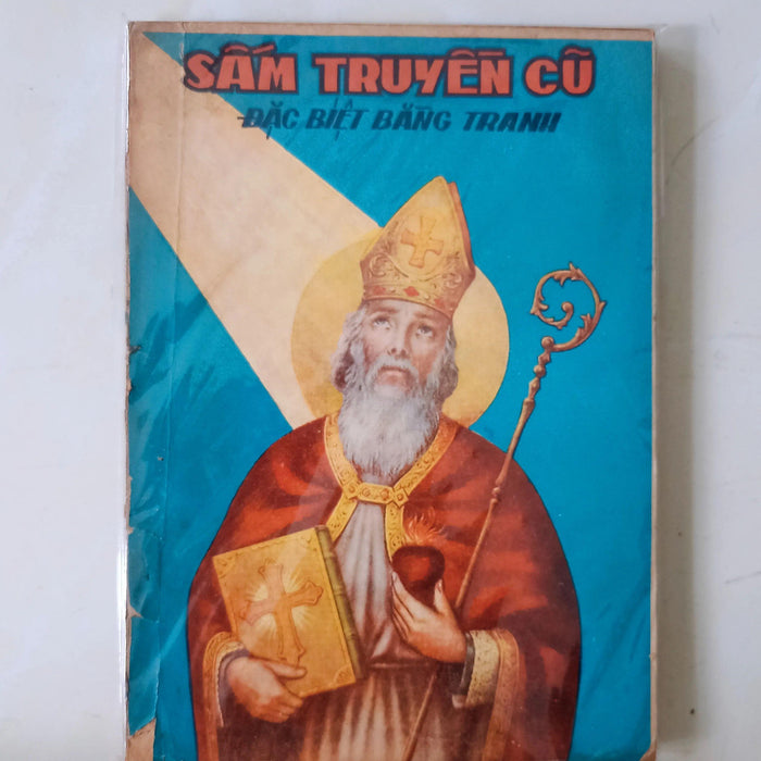 Sấm Truyền Cũ Bằng Tranh