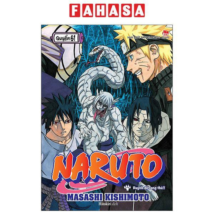 Sách - Naruto - Tập 61 - Huynh Đệ Song Thủ!! (Tái Bản 2025)