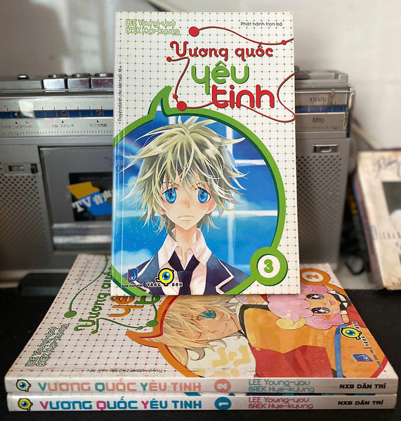 Vương Quốc Yêu Tinh