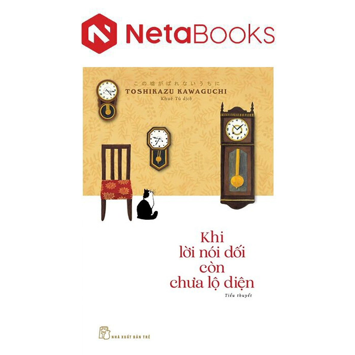 Khi Lời Nói Dối Còn Chưa Lộ Diện