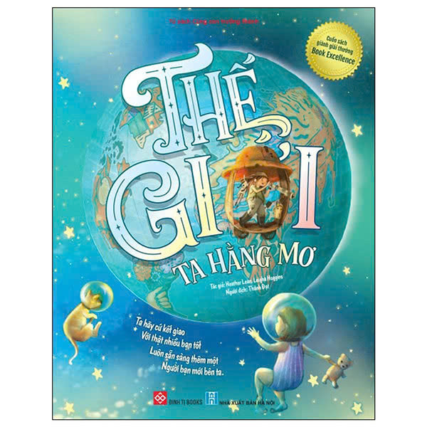 Thế Giới Ta Hằng Mơ