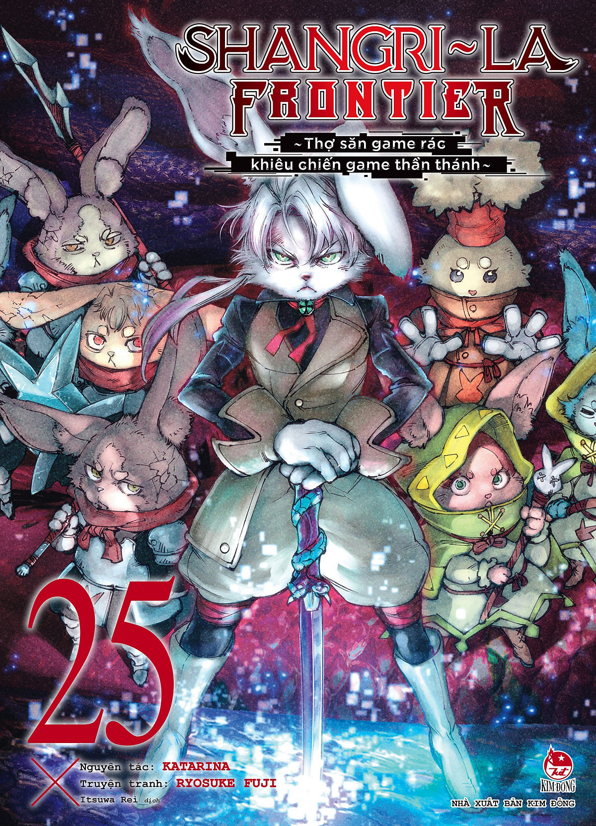 Sách Shangri-La Frontier ~ Thợ Săn Game Rác Khiêu Chiến Game Thần Thánh ~ Tập 25