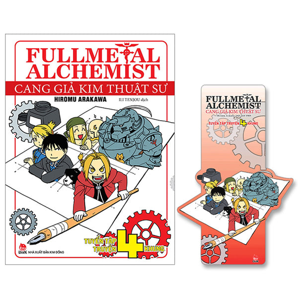 Fullmetal Alchemist - Cang Giả Kim Thuật Sư - Tuyển Tập Truyện 4 Khung - Tặng Kèm Bookmark