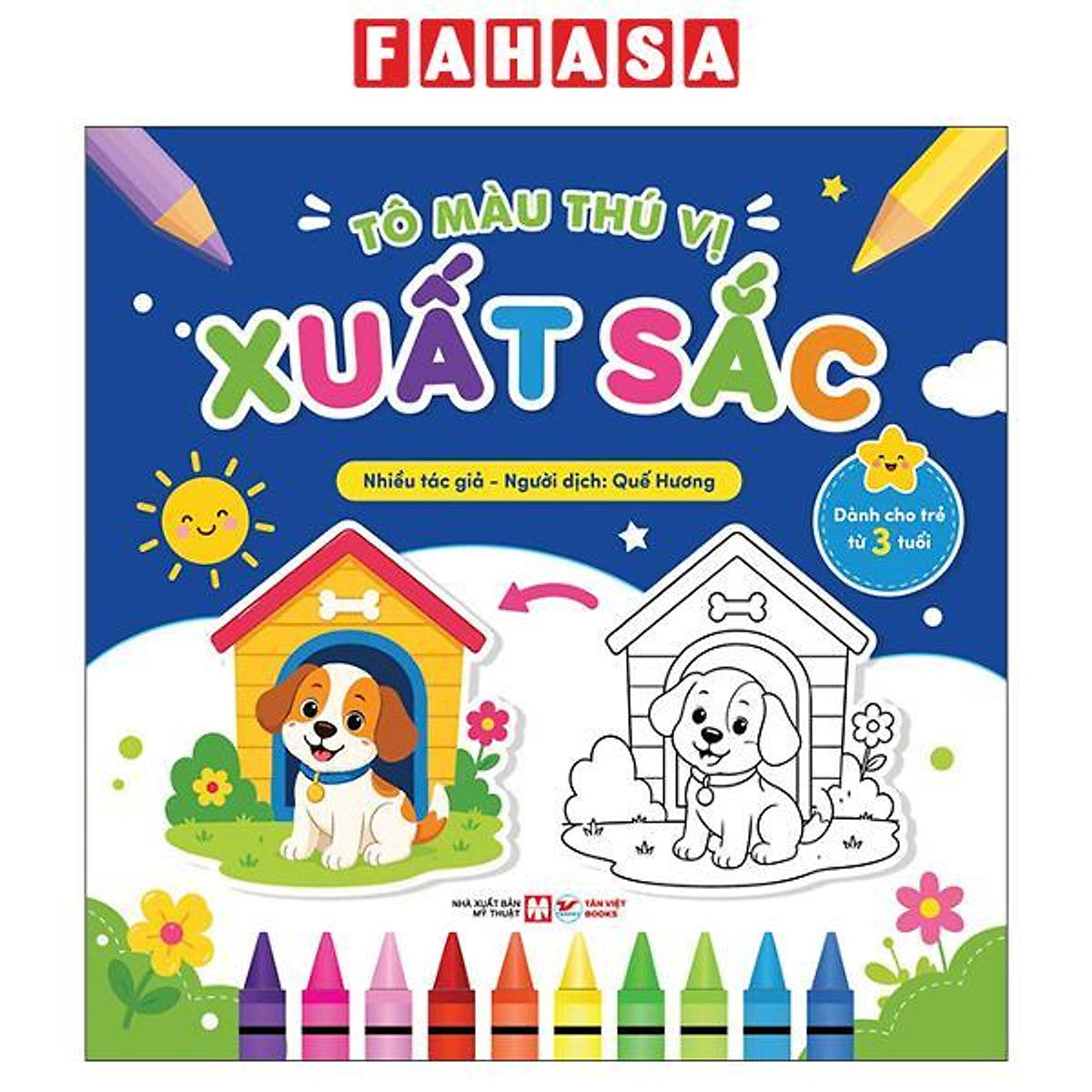 Sách - Tô Màu Thú Vị - Xuất Sắc