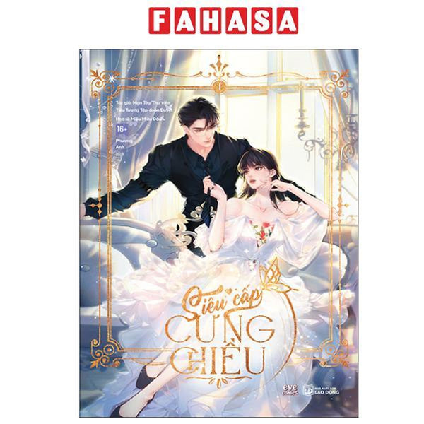 Sách - Siêu Cấp Cưng Chiều - Bản Truyện Tranh - Tập 1 - Tặng Kèm Bookmark 2 Mặt Bồi Cứng