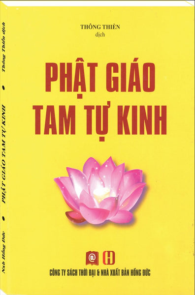 Phật Giáo Tam Tự Kinh