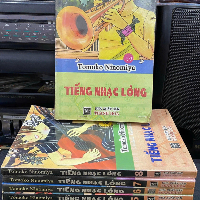 Tiếng Nhạc Lòng