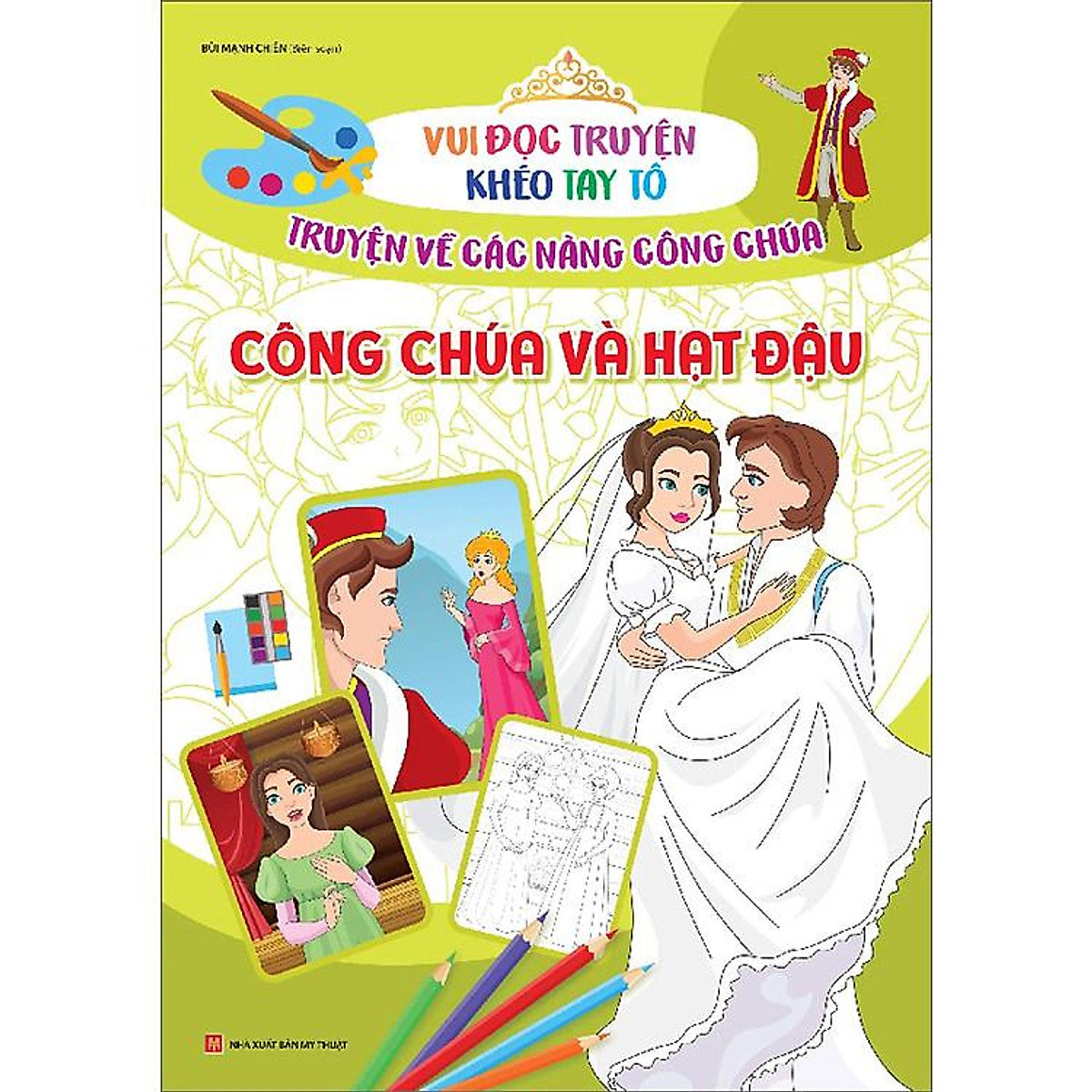 Vui Đọc Truyện, Khéo Tay Tô - Truyện Cổ Tích Về Các Nàng Công Chúa:
