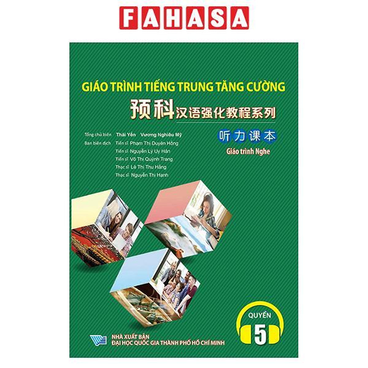 Sách - Giáo Trình Tiếng Trung Tăng Cường - Giáo Trình Nghe - Quyển 5